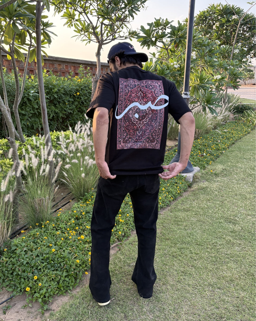 SABAR ARABIC UNISEX T-SHIRT