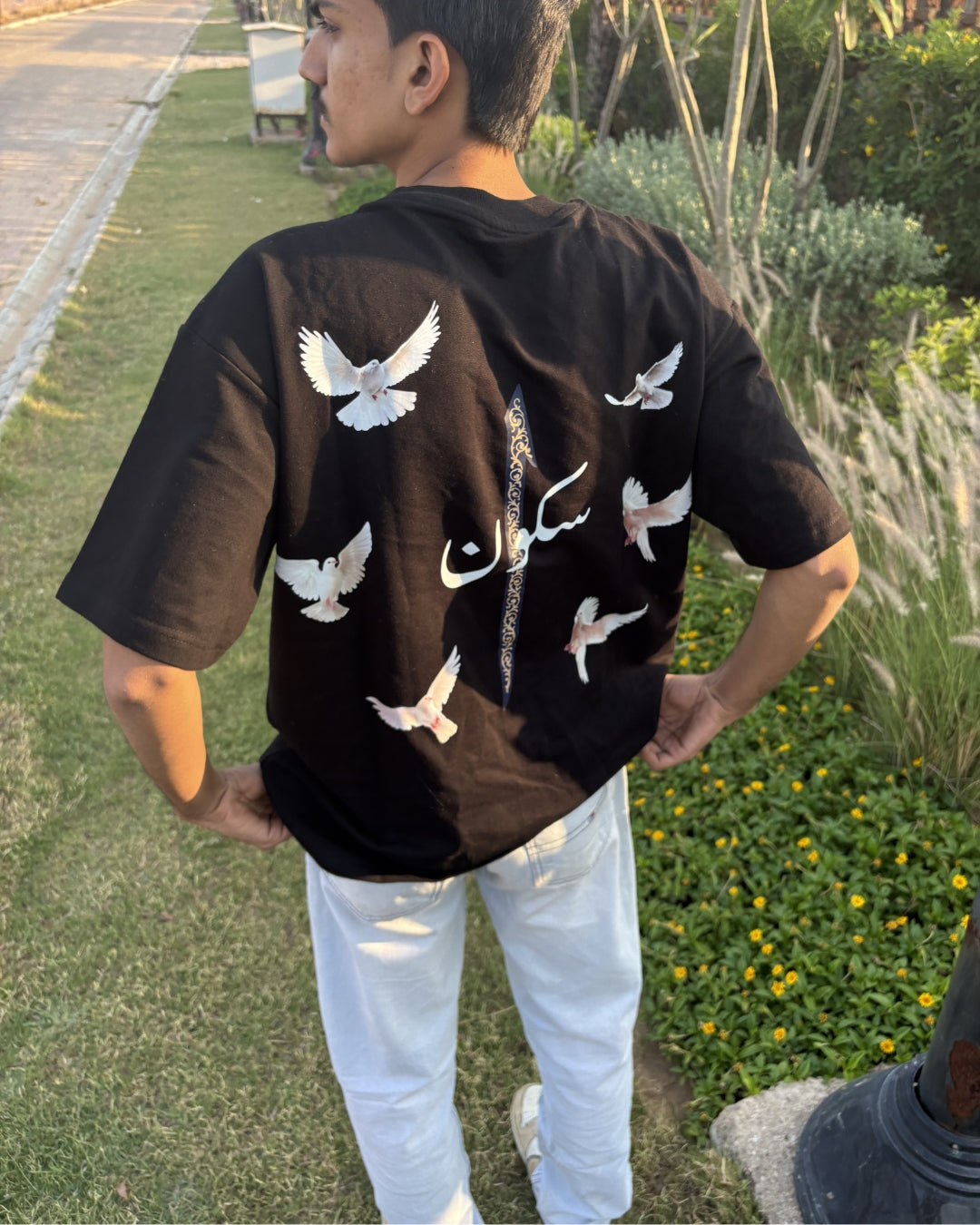 SUKOON ARABIC UNISEX T-SHIRT