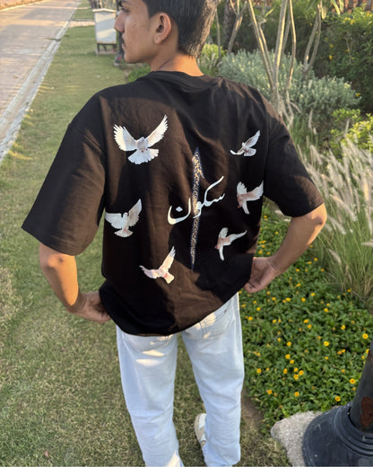 SUKOON ARABIC UNISEX T-SHIRT