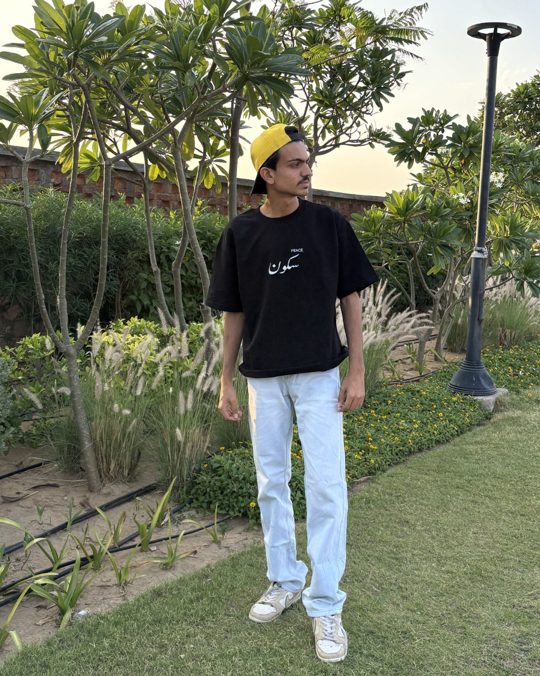 SUKOON ARABIC UNISEX T-SHIRT