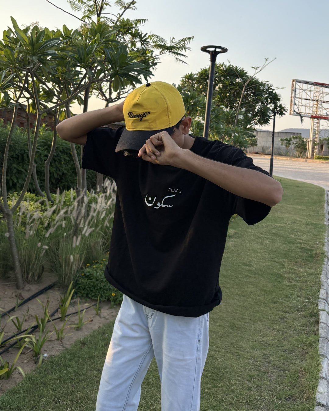 SUKOON ARABIC UNISEX T-SHIRT