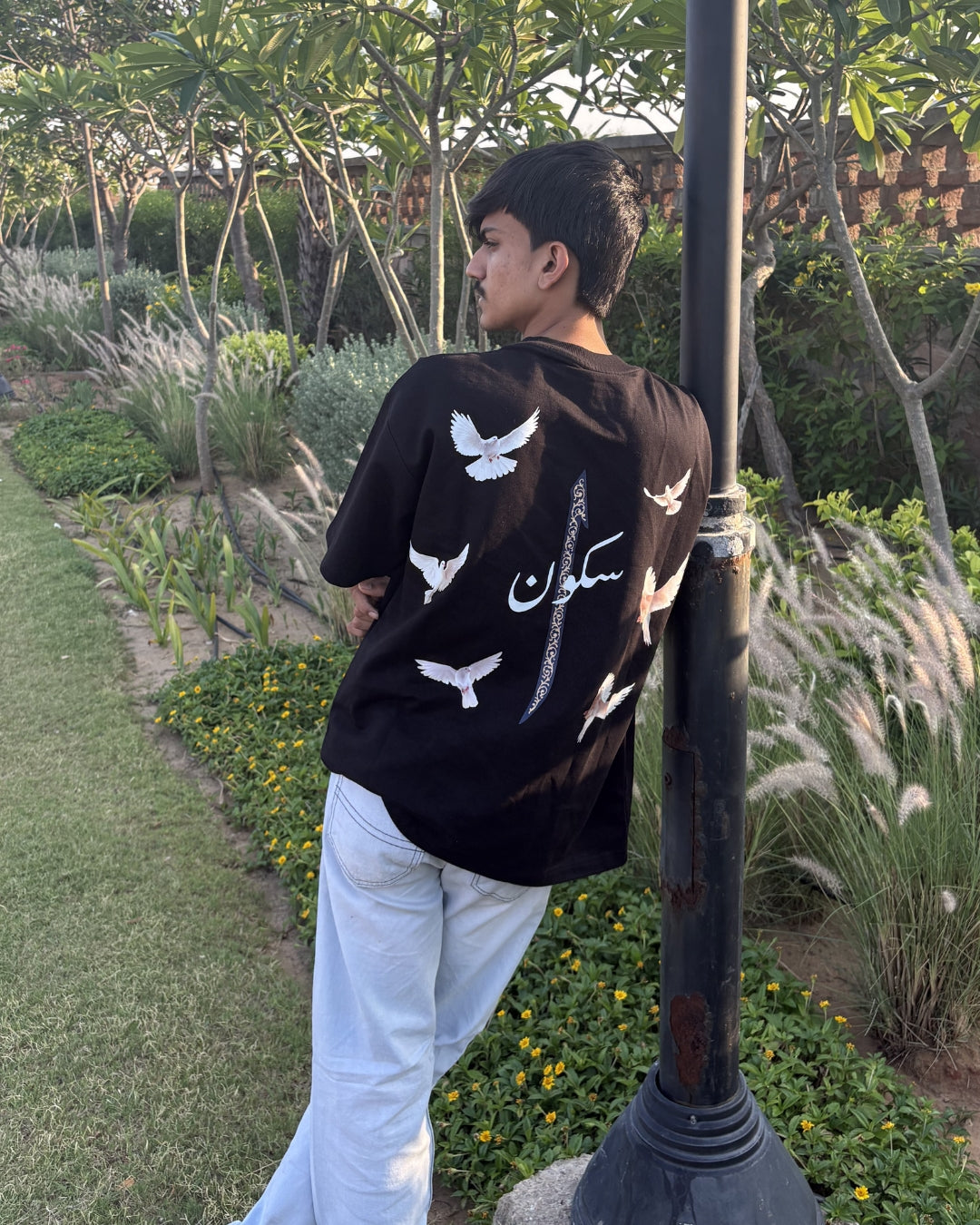 SUKOON ARABIC UNISEX T-SHIRT