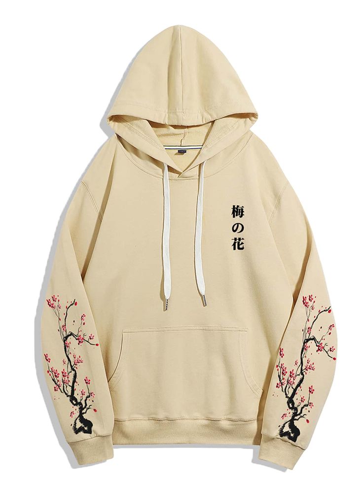 Cream Color Hoodie For Men l Stylish Hoodie l TSF